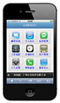 免费OA软件，免费OA办公系统展示
