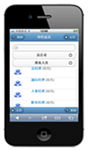 OA软件报价,OA软件下载,OA系统下载,OA系统在线试用